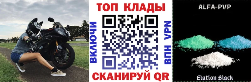 Все наркотики Пустошка LSD-25  МЕФ  Гашиш  COCAIN  Альфа ПВП 
