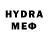 Кетамин VHQ AyTicT Play