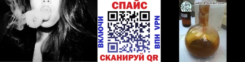 kraken как войти  цены наркотик  Пустошка  БУТИРАТ BDO 
