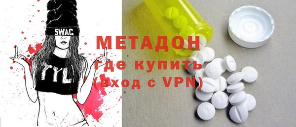 хмурый Костерёво