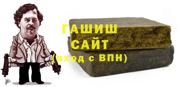 эйфоретик Аркадак