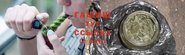 эйфоретик Аркадак