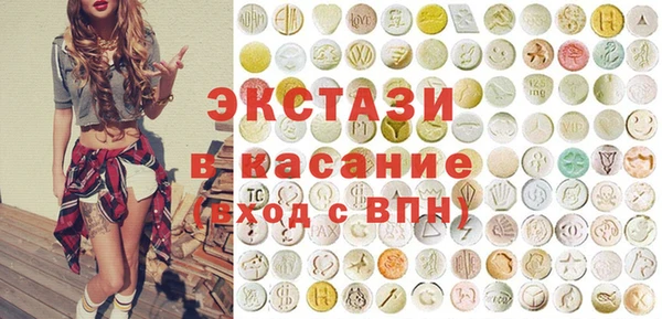 кокаин Арсеньев