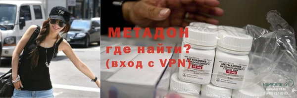 эйфоретик Аркадак