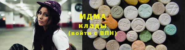 экстази Коряжма