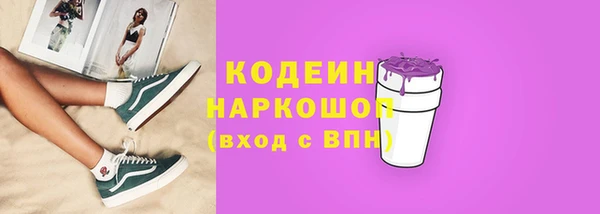 таблы Корсаков