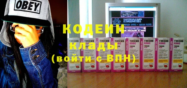 эйфоретик Аркадак