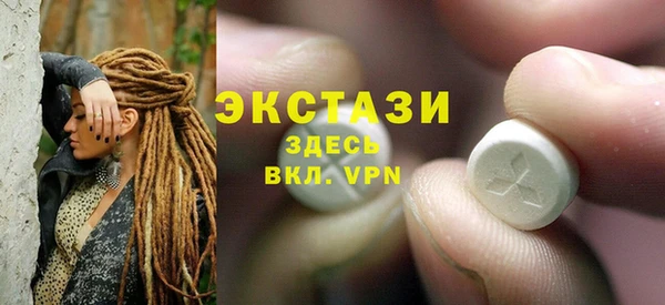 эйфоретик Аркадак