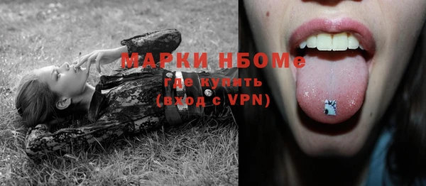 эйфоретик Аркадак