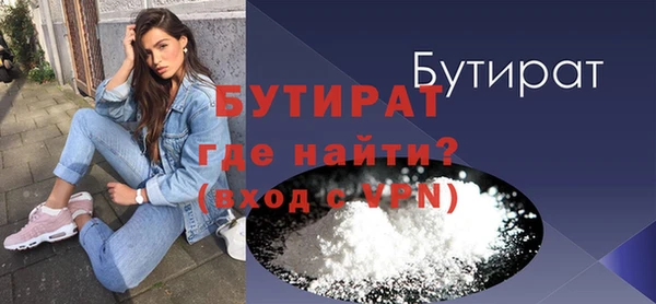 эйфоретик Аркадак
