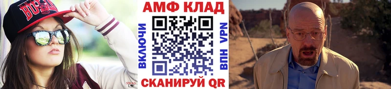 Первитин витя  Пустошка 