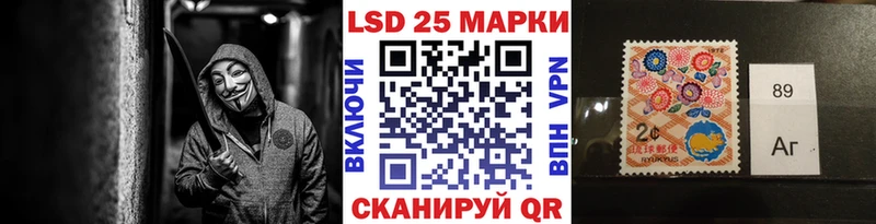 Марки N-bome 1,5мг  Пустошка 