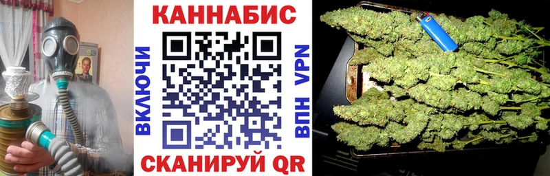Каннабис VHQ Пустошка